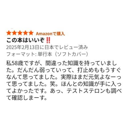 書籍