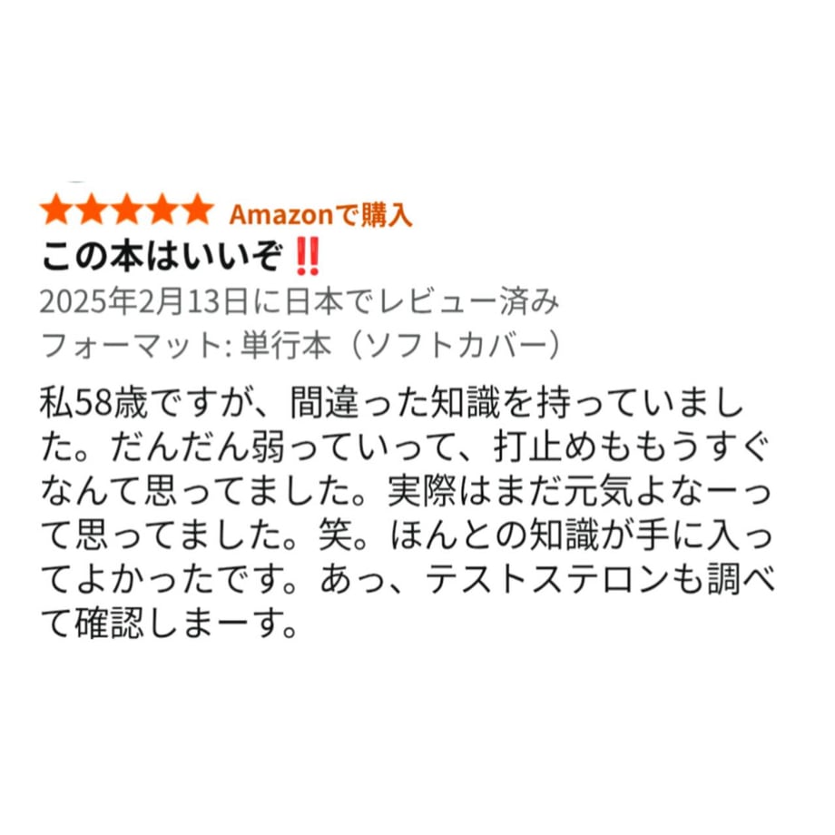 6768a40724b81902ce44f875