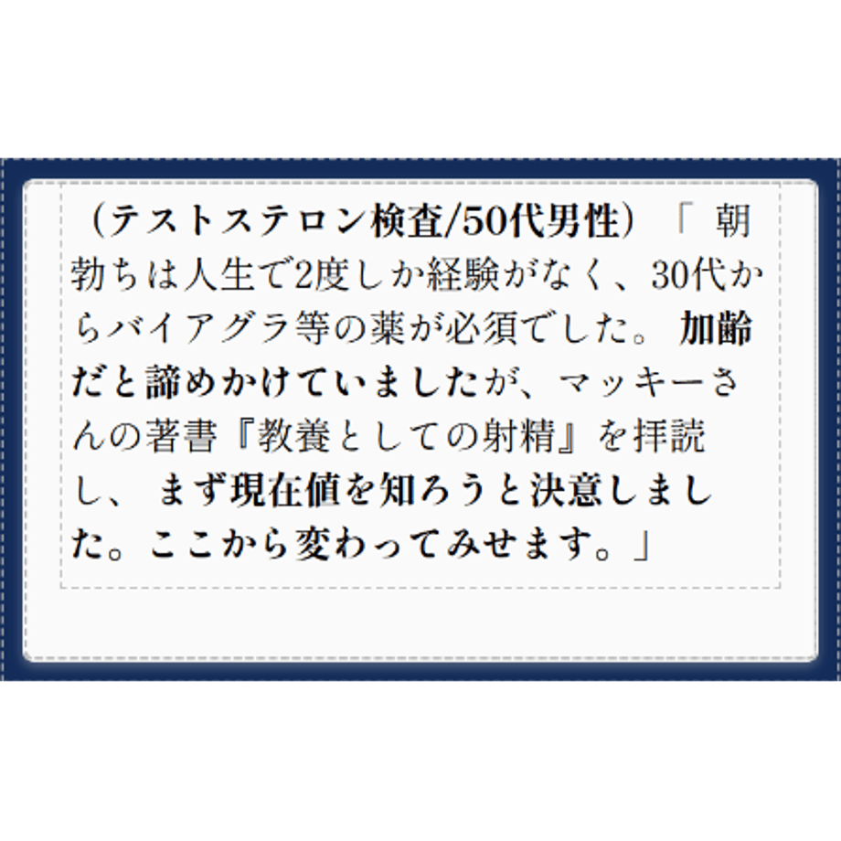 6750fda5bf7b8f069e7b5bc3