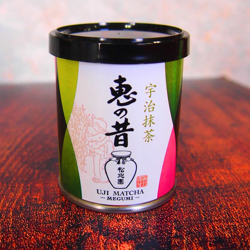 宇治抹茶 恵の昔 | 太平堂茶舗