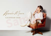 三浦涼介　アクスタ　カレンダー 三浦涼介 アクスタ カレンダー Amazon.co.jp: 【デジタル限定】三浦