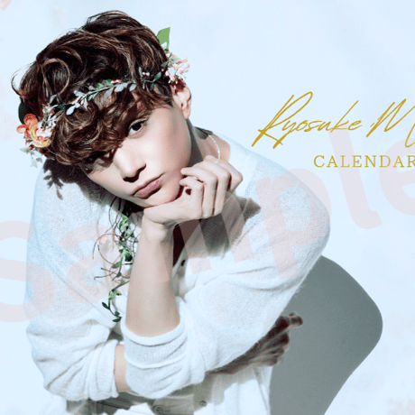 三浦涼介 | STORES