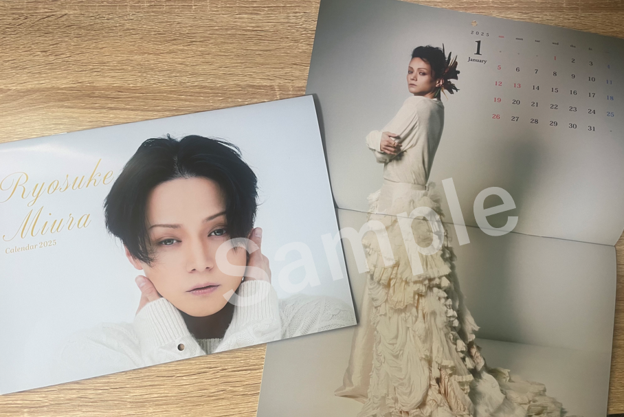 三浦涼介2025年壁掛けカレンダー☆再販☆ | LOHAS ONLINE STORE