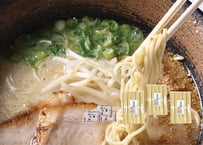 豆乳ラーメンセット