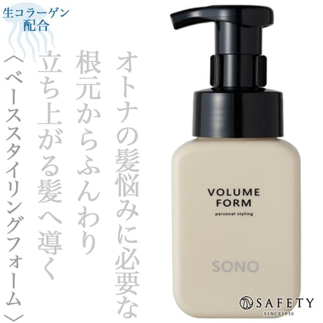 abc store japan STORES店