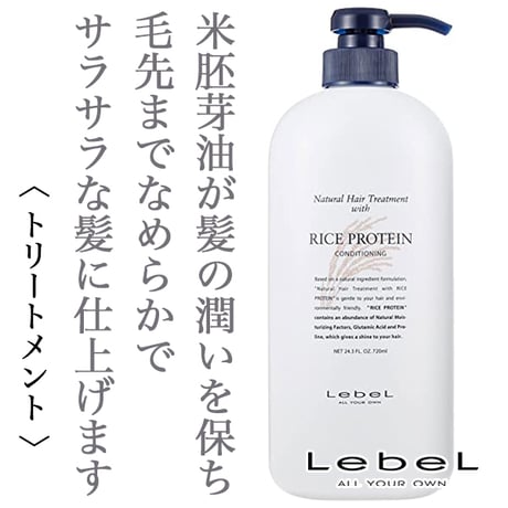 ナチュラルヘアソープ | STORES