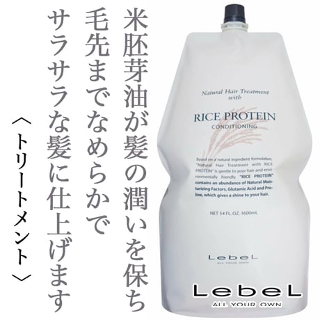 ナチュラルヘアソープ | STORES