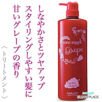 サニープレイス アプルセル プレミアム薬用ヘアパック しっとり 1000ml