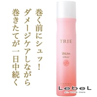ルベル トリエ スプレーMM 170g--