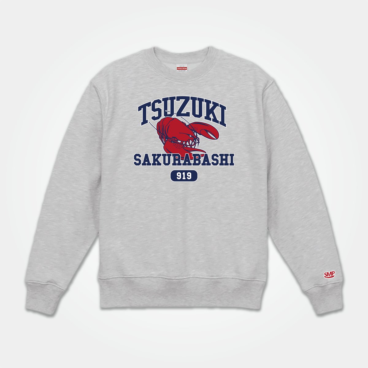 HAYATO 25th BIRTHDAY スウェット XL 新品未開封 HAYATO 25th BIRTHDAY スウェット