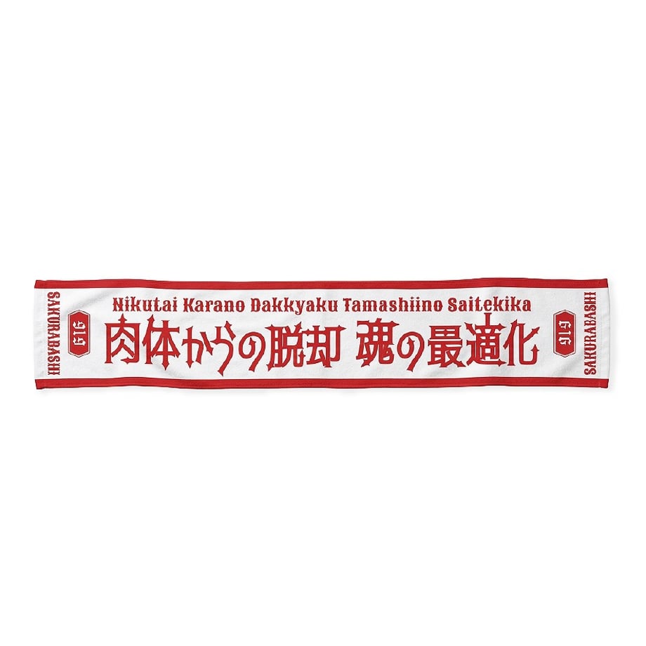 6a31ec3fe12a9509629ef89c