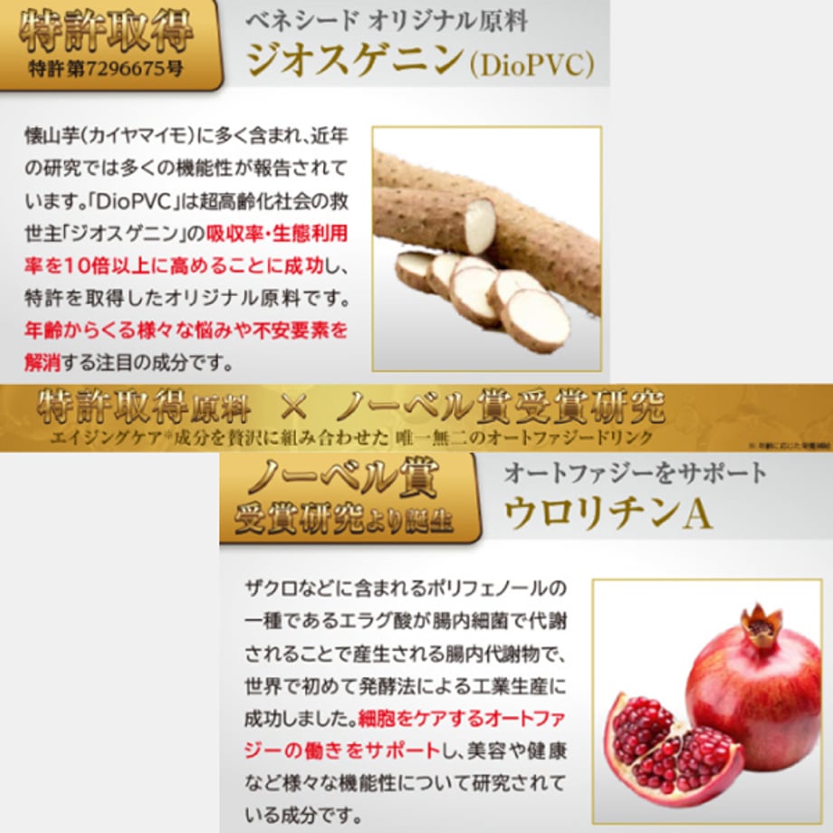 67889e58874c89002d0675c1