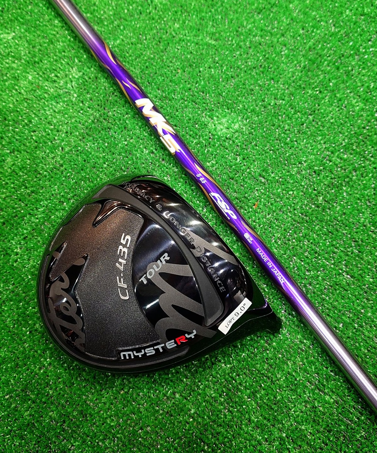 ミステリー CF-435TOUR ／ FSP MK-5 (S フレックス) | ゴルフ工房井沢
