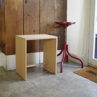 Ulm stool　ウルムスツール