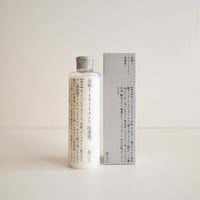 余韻１ トリートメント 浸透感※ トライタン 300ｍL