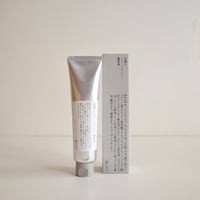 余韻２ トリートメント 濃厚感 130ｍL