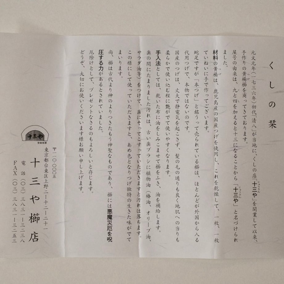 678c95ec9ecae615c9f2e092