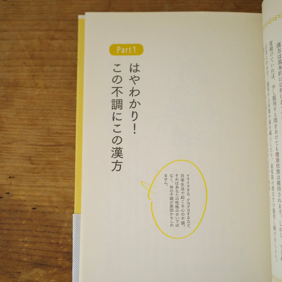 69ec508973db3d2b2e21b510