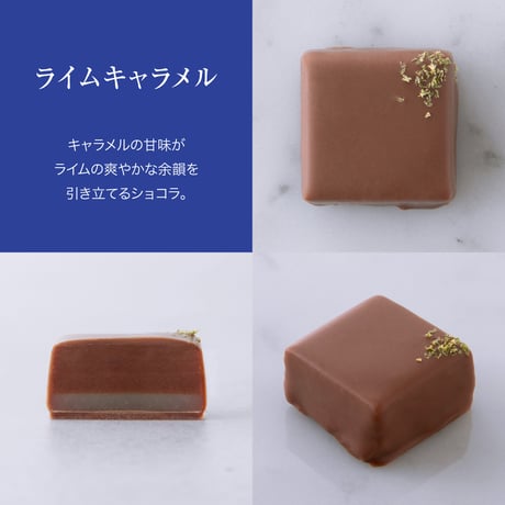 「爽 -sou-」プレミアム ショコラアソート（6個）
