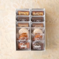 ベイクギフトコレクション N°2