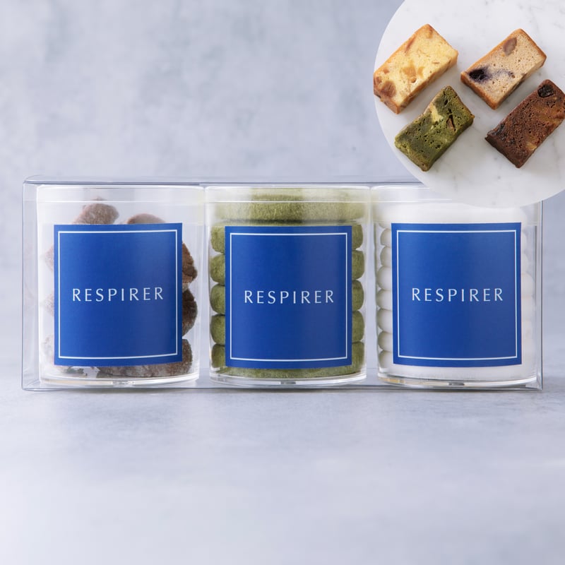 BOUNDバウンド15-16 141 セット売り 贅沢パウンドケーキ付ギフトセット】プレミアム クッキーアソート trio