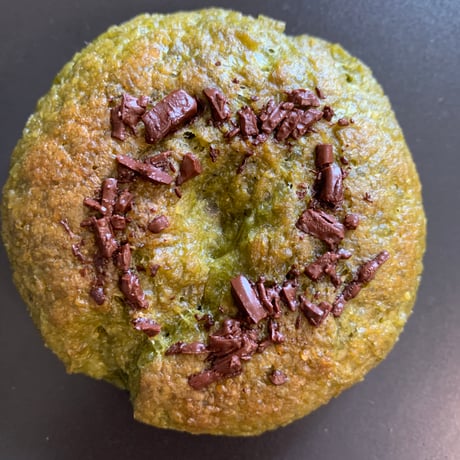 【生玄米ベーグル】抹茶スピルリナチョコ５個セット