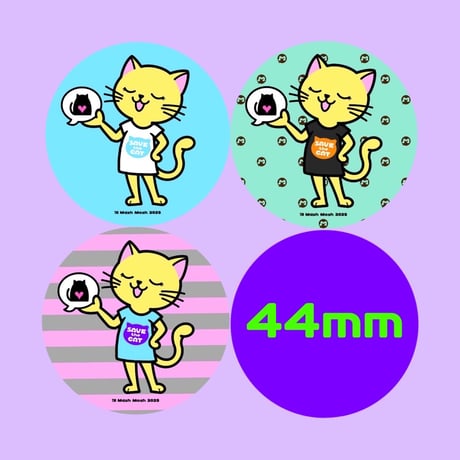 SAVE the CAT缶バッチ