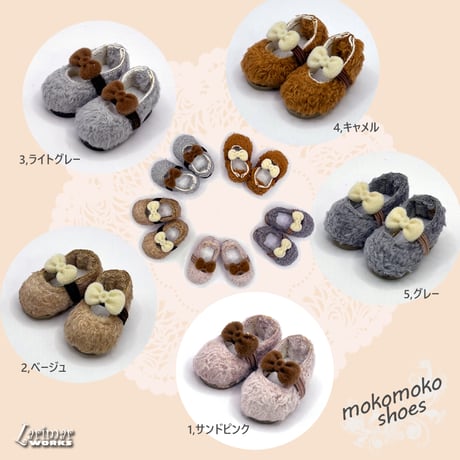 ᵗʱᵃᵑᵏᵧₒᵤ販売×1【オビツ11】⋆ヘアアクセ2種セット