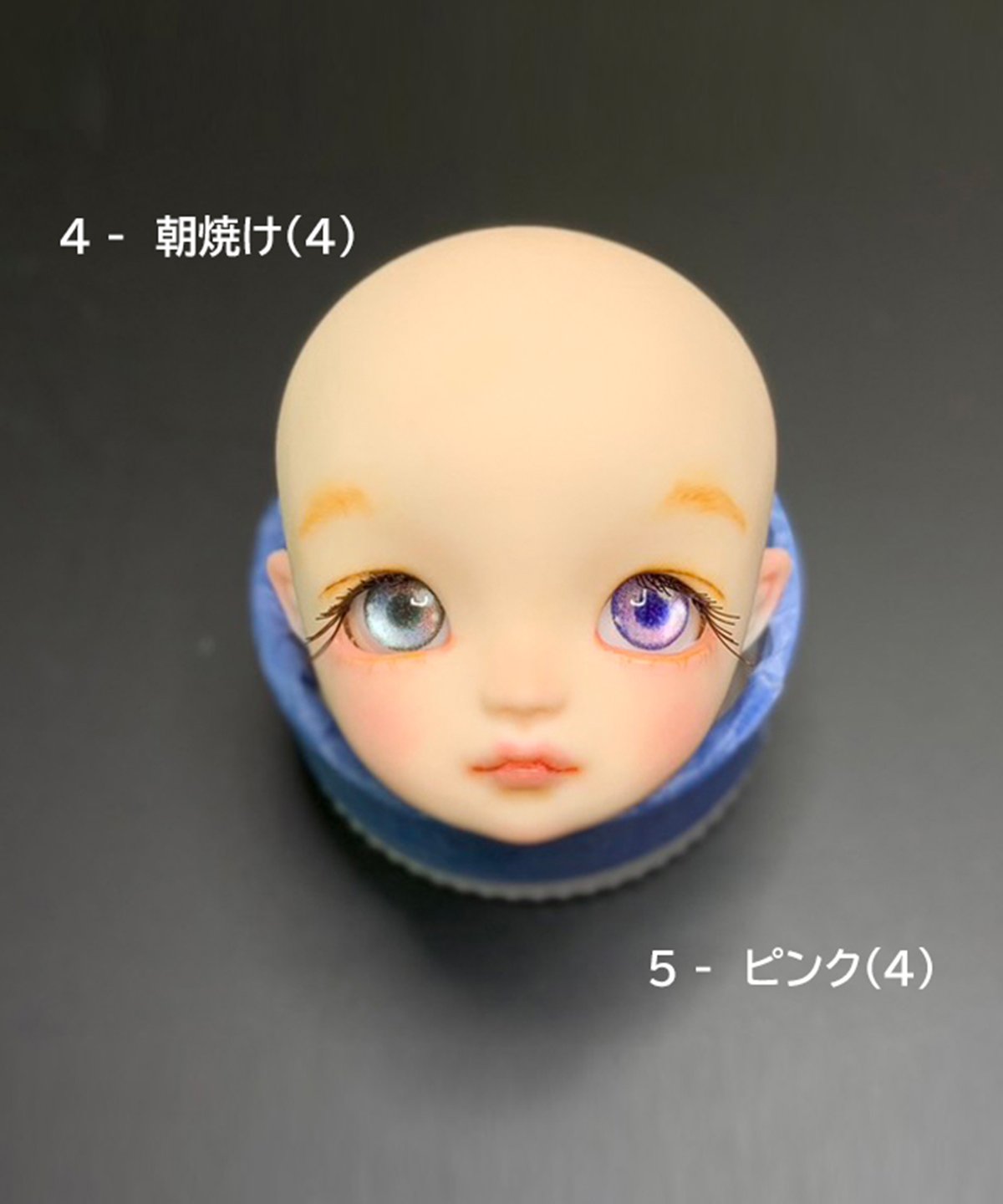 Larimarドールアイ「Sky eye」8mm | larimar works