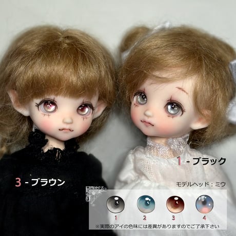 Larimarドールアイ「Ethereal eye」8mm