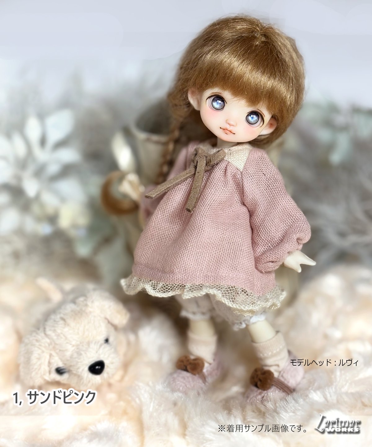 ガーゼワンピ＋かぼちゃパンツセット（ハンドメイド品） | larimar works