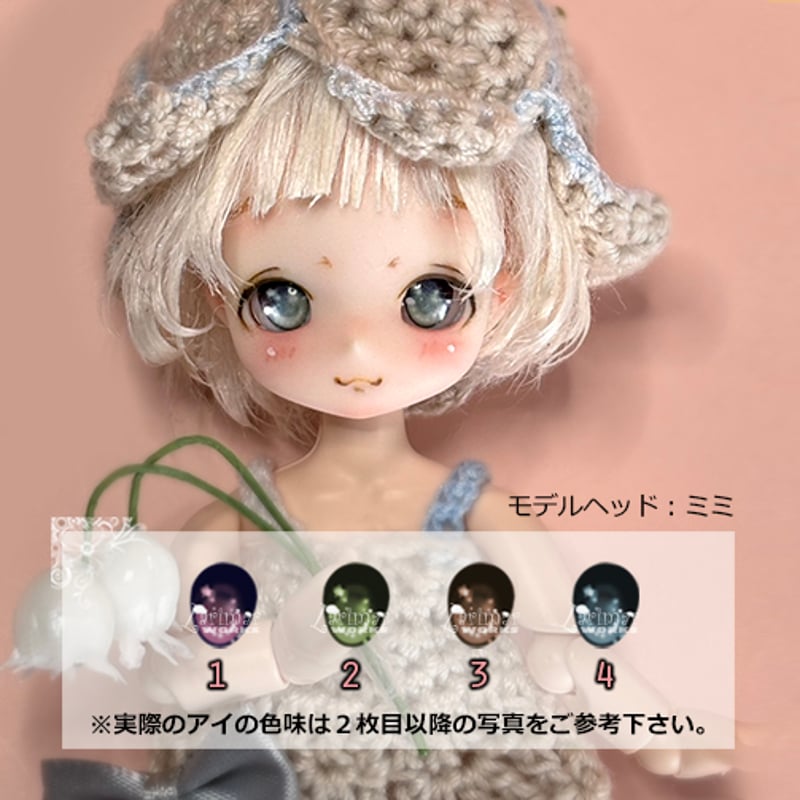 Larimarドールアイ「Sparkle eye」8mm | larimar works