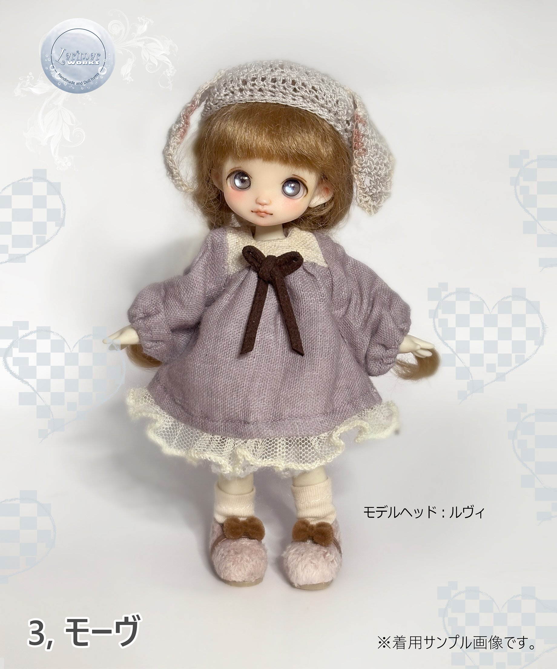 ガーゼワンピ＋かぼちゃパンツセット（ハンドメイド品） | larimar works
