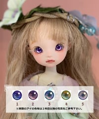 Larimarドールアイ「Twilight eye」8mm | larimar works