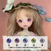Larimarドールアイ「Sky eye」8mm | larimar works