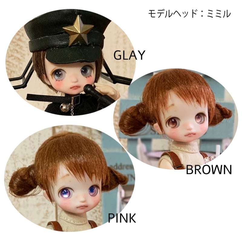 Larimarドールアイ「Mystic eye」8mm | larimar works