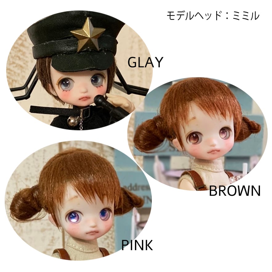 Larimarドールアイ「Mystic eye」8mm | larimar works