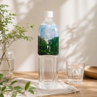 きめり　（900ｍｌ）
