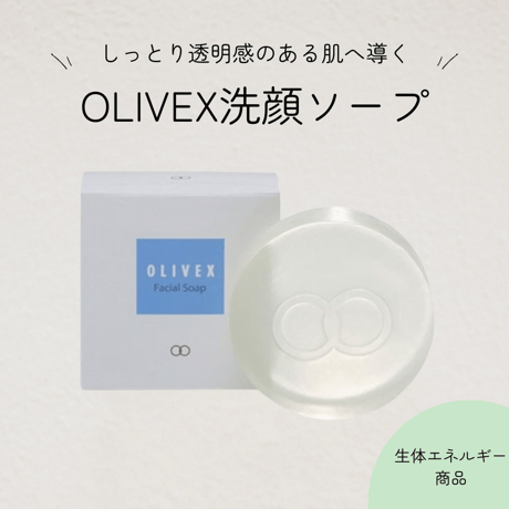 STORES ボディケアの検索結果