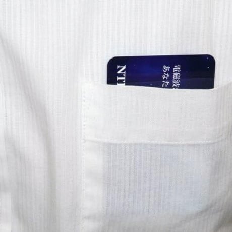 NTE COSMO CARD