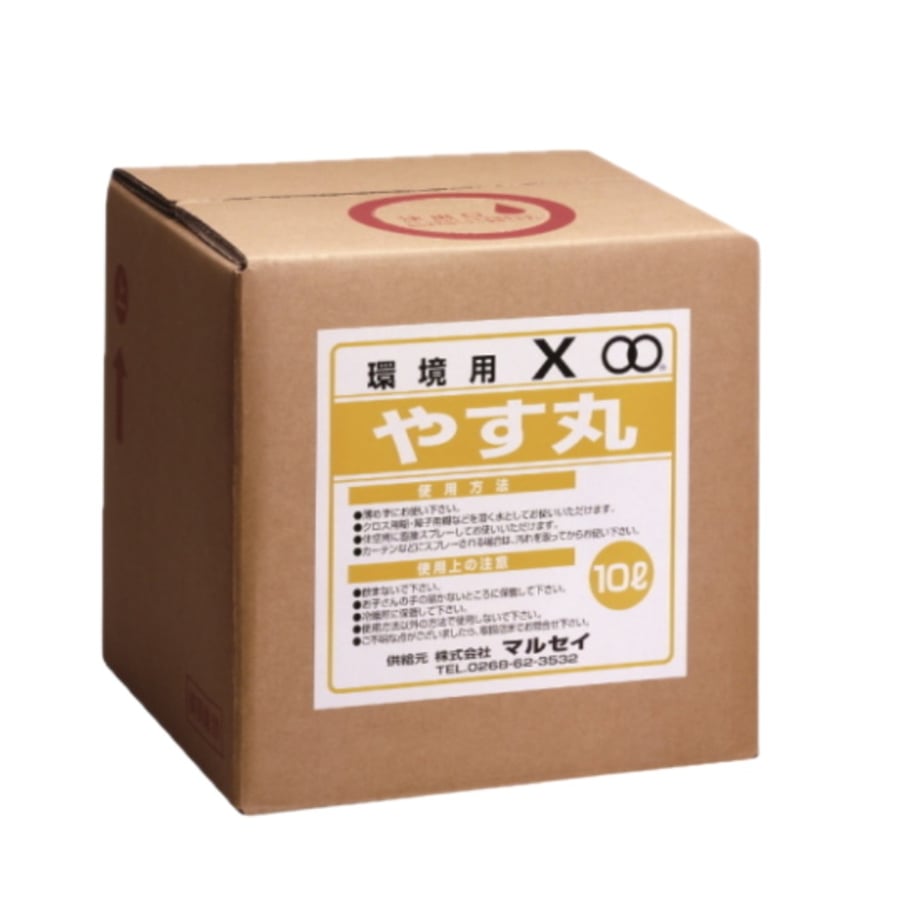 677cb99f9cdd8506b2b2b24c