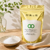 阿無の塩（あむのしお）450g