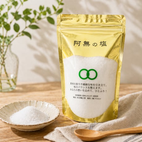 阿無の塩（あむのしお）450g
