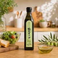 極実オリーブ（早摘み）エキストラバージンオリーブオイル