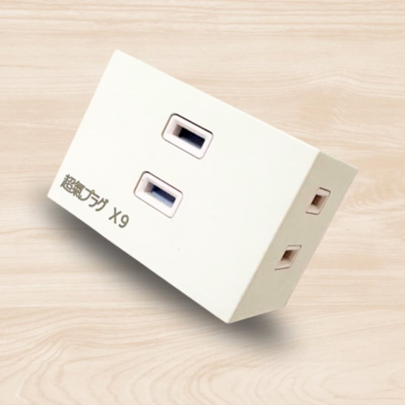 超氣プラグ X3/X9 | SENHOU｜電磁波対策グッズ｜生体エネルギー