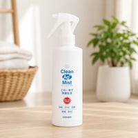 CLEAN Ag+ Mist