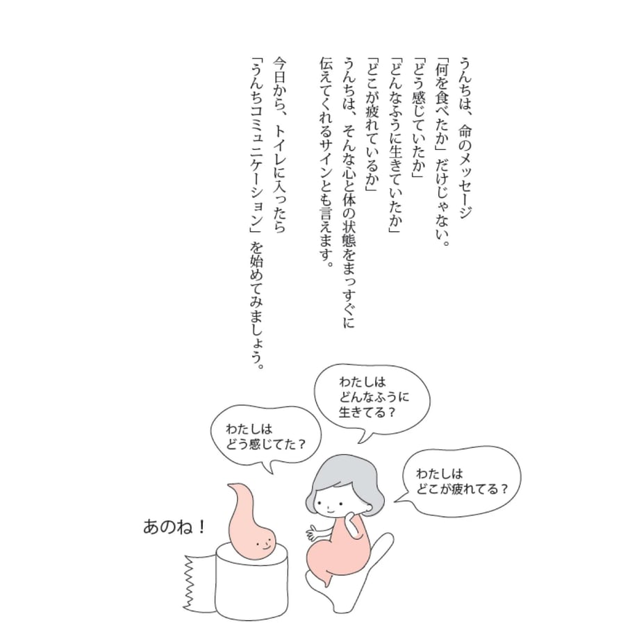 682d8b525ddc5d2de9fa57f7