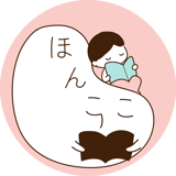 ほんここ舎