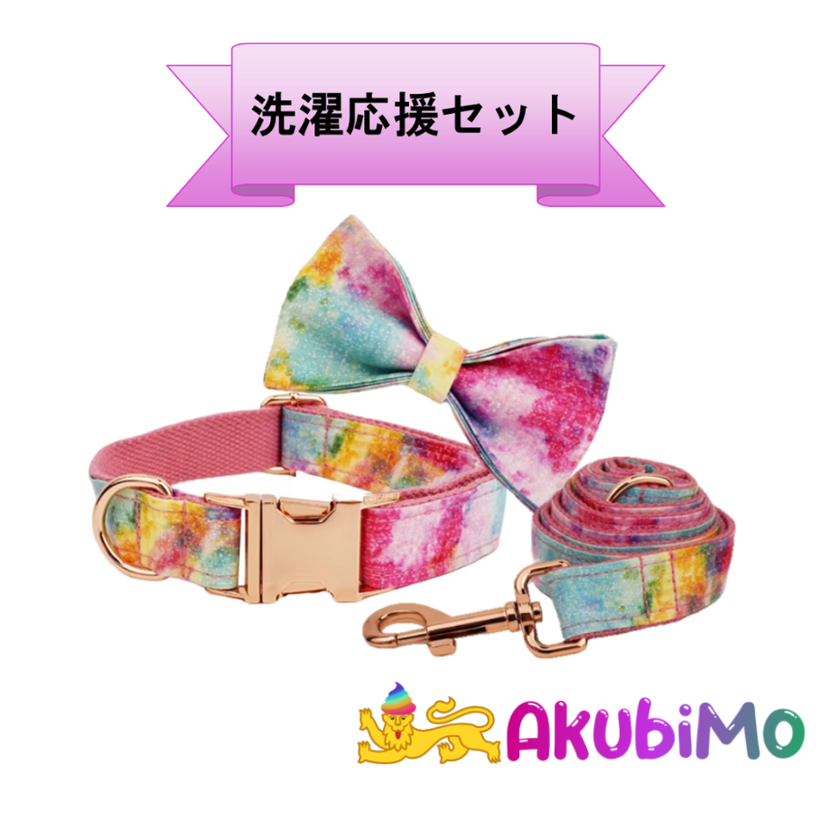 6781e92de7c5ab33156a8861