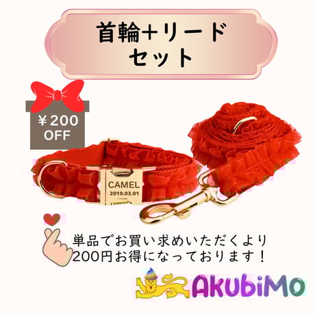 Angelic pretty⭐︎ブラウン系お袖どめセット 楽天市場】アゾン えっくす☆きゅーと Star Sprinkles/Moon Cat